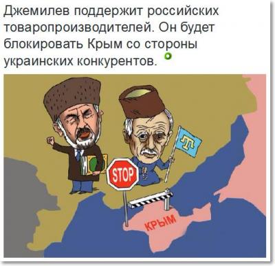 Прикрепленное изображение: 12027816_802621479850375_788007211142381369_n.jpg